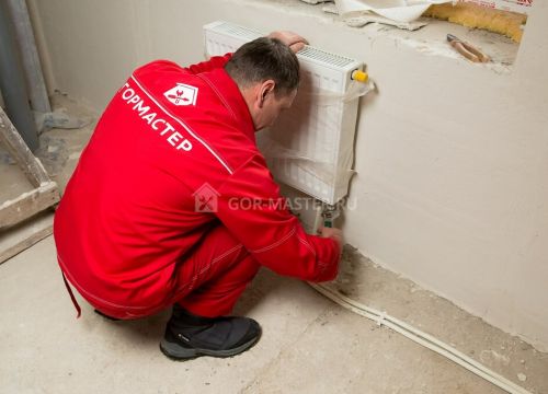 +79526613333 звонок из ГорМастер