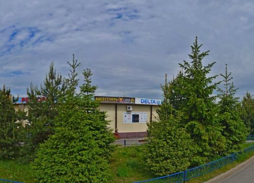 +79526650008 звонок из Ремонт телефонов