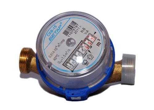 +79526664141 звонок из Иксес