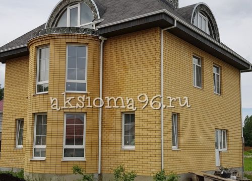 +79527411228 звонок из Торгово-монтажная компания Аксиома