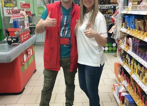 +79527640457 звонок из Salegroup