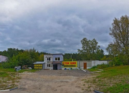 +79527700686 звонок из Автосервис СТО DiVo ДиВо