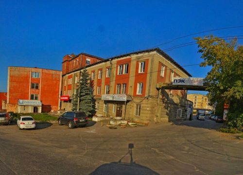 +79527700883 звонок из СтройДомКомплект