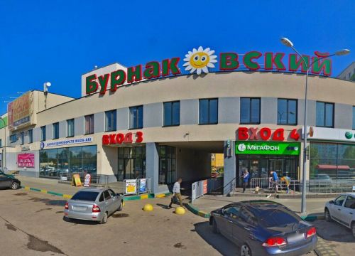 +79527710906 звонок из Fotostory