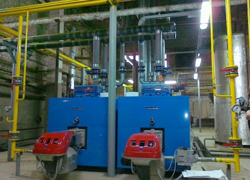 +79527711305 звонок из Теплогазоснабжение