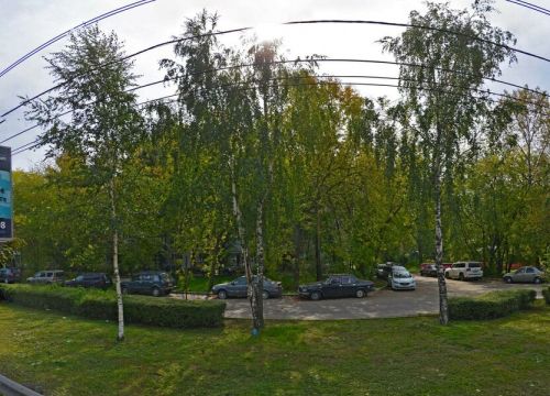 +79527711305 звонок из Теплогазоснабжение