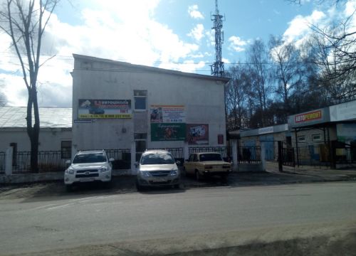 +79527730888 звонок из Автошкола № 1