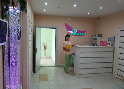 +79527842244 звонок из Медент