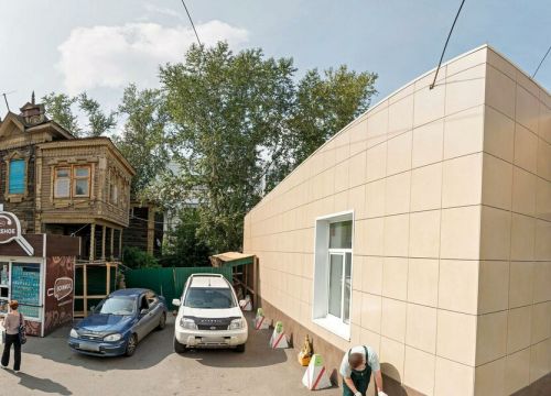 +79528000018 звонок из Финансовый советник Романович Роман