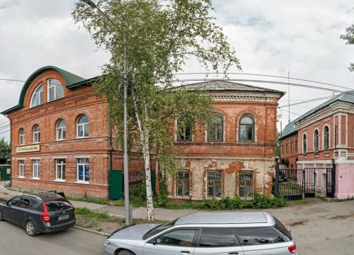 +79528004061 звонок из ВанВанычЪ