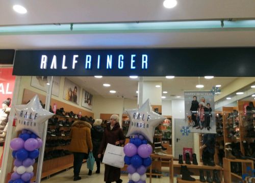 +79528025902 звонок из Ralf Ringer