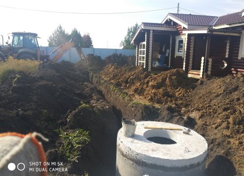 +79528063459 звонок из СпецСтройСервис
