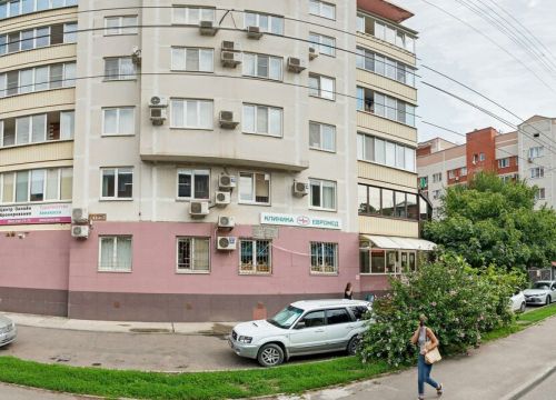 +79528190846 звонок из Салон красоты