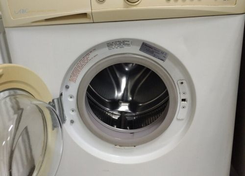 +79528232262 звонок из Ремонт бытовой техники