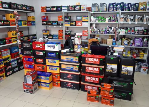 +79528251103 звонок из Аккумуляторы и зарядные устройства