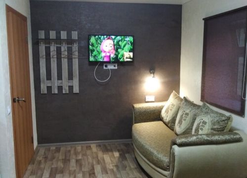 +79528464167 звонок из Жилье