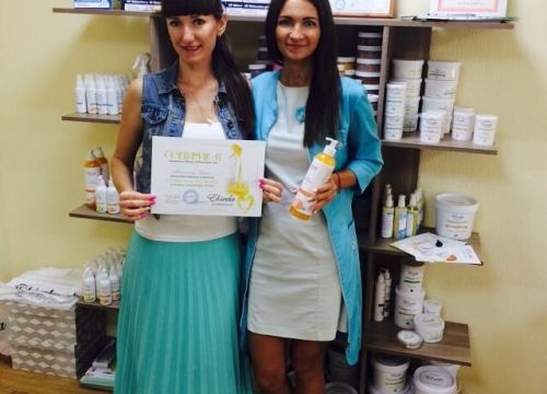 +79528623868 звонок из Elseda