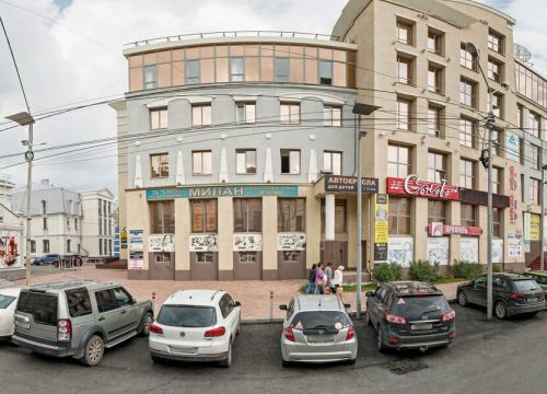 +79528853068 звонок из Необычайный магазин