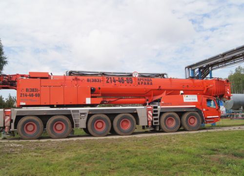 +79529215000 звонок из Краномонтаж