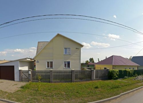 +79529372831 звонок из Сибирские розы