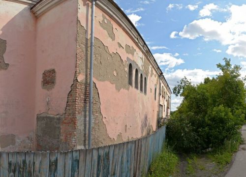 +79529393338 звонок из Трезвое поколение