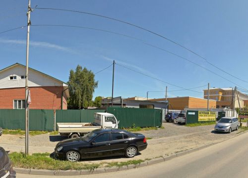 +79529483637 звонок из ProDix54
