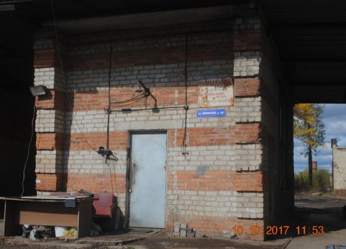 +79529530822 звонок из Воронежский электроремонтный завод