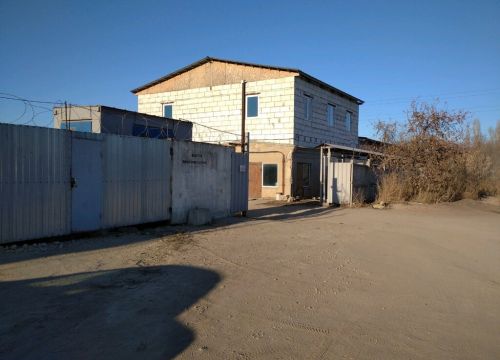 +79529560263 звонок из Вторсырье-плюс