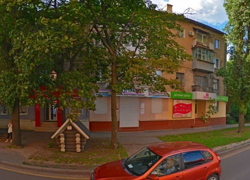 +79529560871 звонок из Альянс