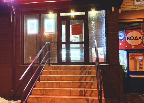 +79529560888 звонок из АльфаСтрахование