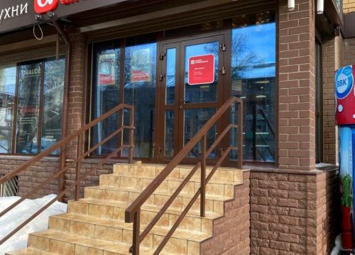 +79529560888 звонок из АльфаСтрахование