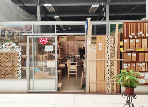 +79529561846 звонок из Гофмаршал