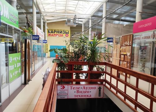 +79529561846 звонок из Гофмаршал