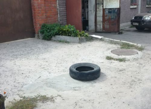 +79529570077 звонок из Твоя машина