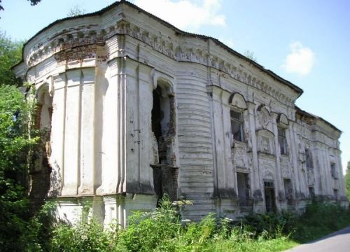 +79529662763 звонок из Церковь Преображения Господня