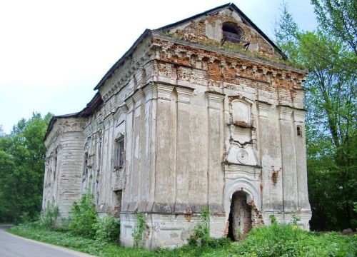 +79529662763 звонок из Церковь Преображения Господня