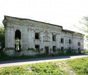 +79529662763 звонок из Церковь Преображения Господня