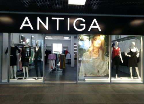 +79529663218 звонок из Antiga