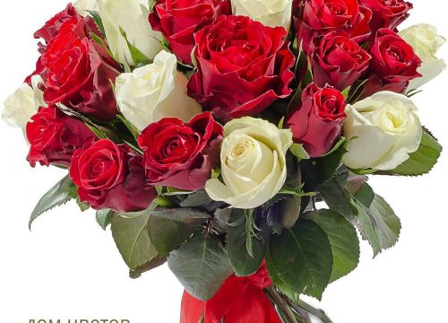 +79529912030 звонок из Дом цветов