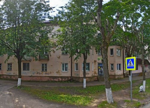 +79529992949 звонок из Ритуал 67