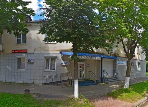 +79529995000 звонок из Абсолют