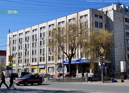 +79530020519 звонок из Парус