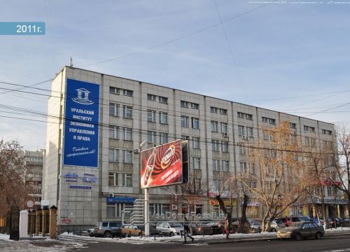 +79530020519 звонок из Парус