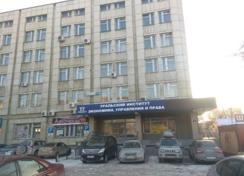 +79530020519 звонок из Парус