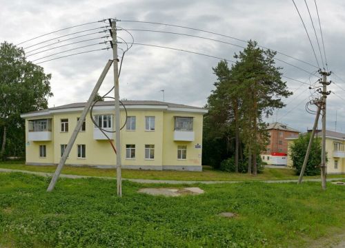 +79530040577 звонок из Дымотека