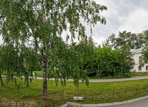 +79530431669 звонок из Oriflame