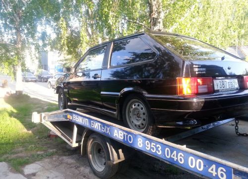 +79530460046 звонок из Autosale66.ru