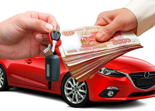 +79530460046 звонок из Autosale66.ru