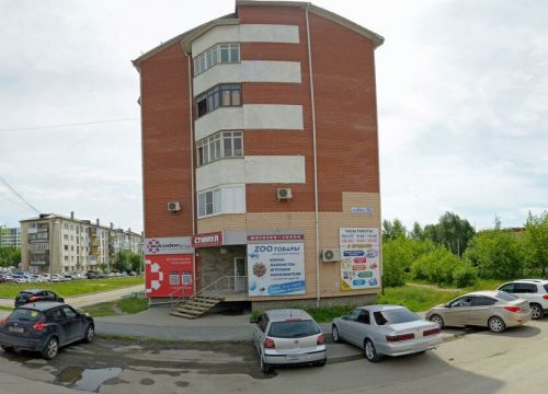 +79530466272 звонок из ПОЛ-Star