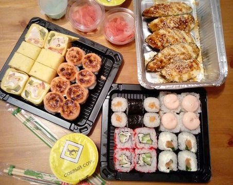 +79530555523 звонок из Быстрый Лось